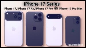 iphone 17 series