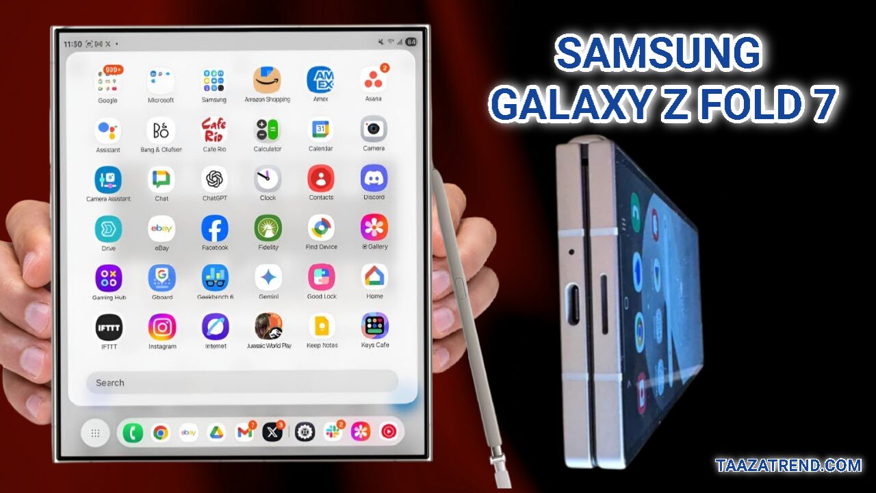 Samsung Galaxy Z Fold 7
