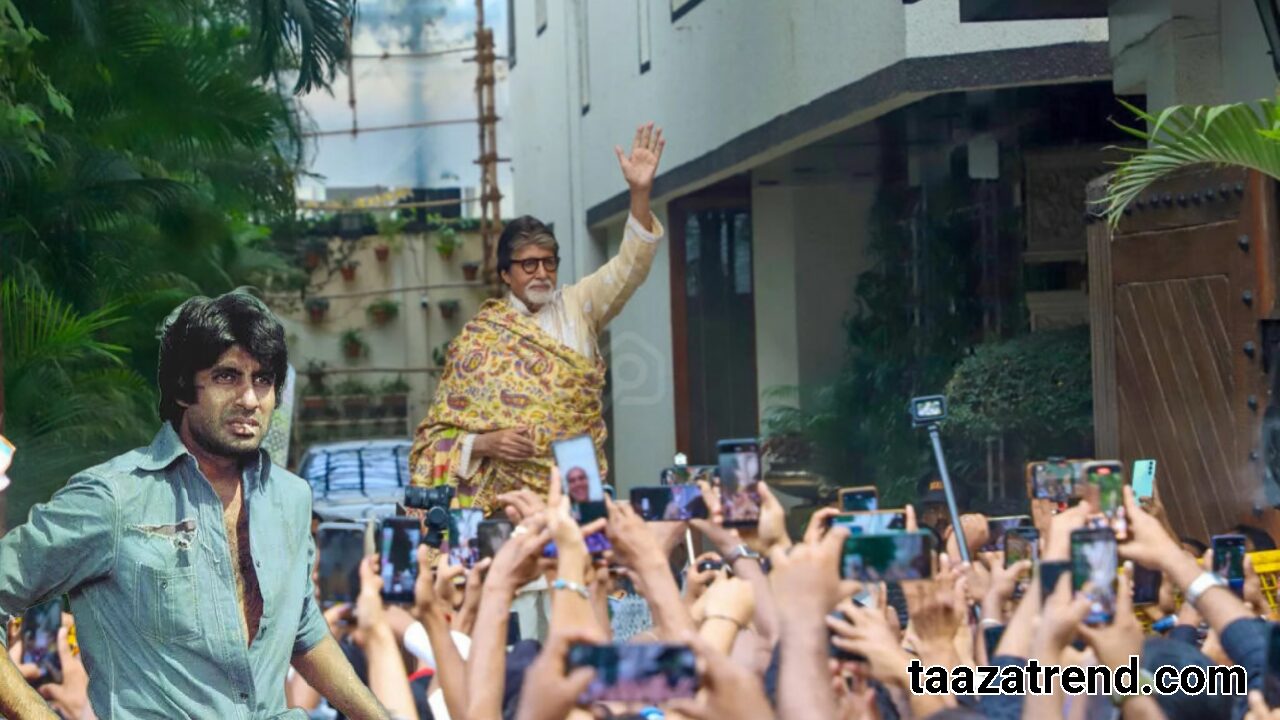 अमिताभ बच्चन